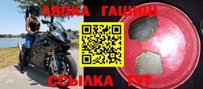 кокс Берёзовский