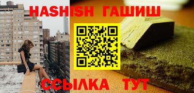 стаф Канаш