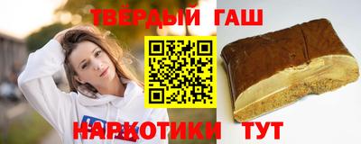 МДМА Ирбит
