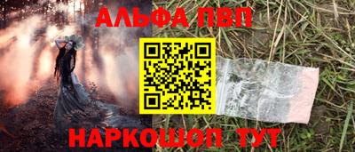 прущая мука Изобильный