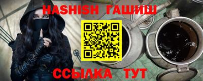 бошки Камышлов