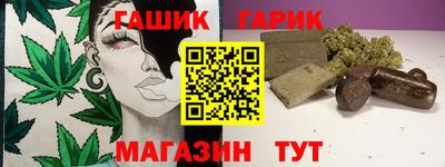 МДМА Ирбит