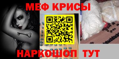 кокс Берёзовский