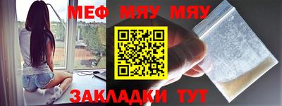 прущая мука Изобильный