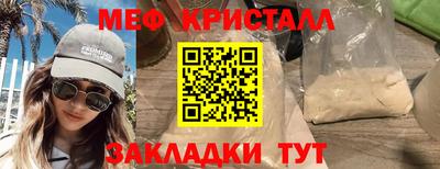 кокс Берёзовский