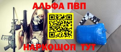 прущая мука Изобильный