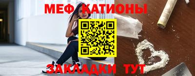прущая мука Изобильный