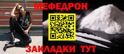 гашик Беслан